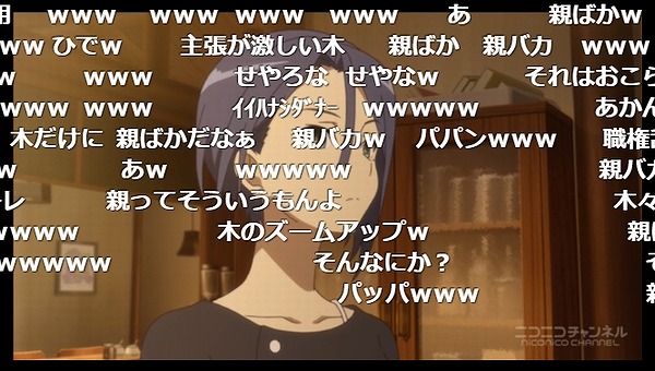 7話 (97)