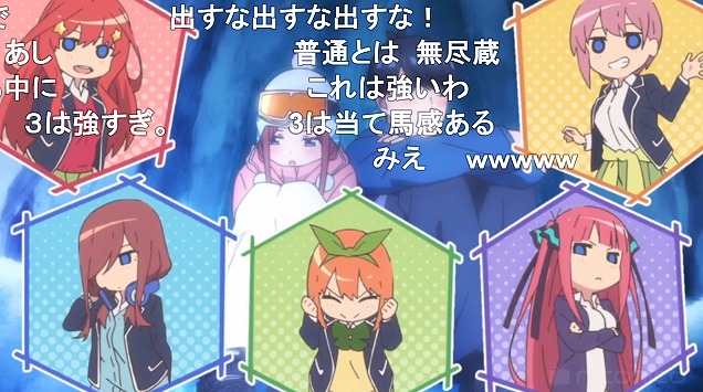 11話 (131)