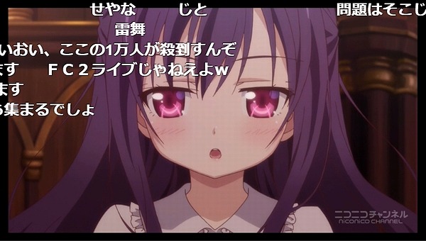 1話 (98)