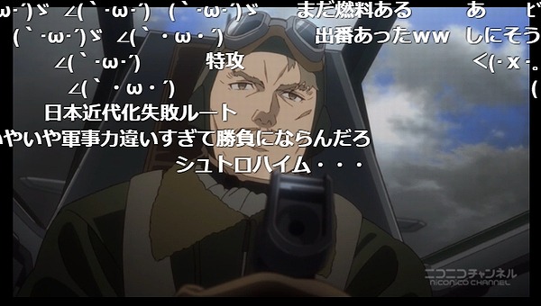 12話 (149)