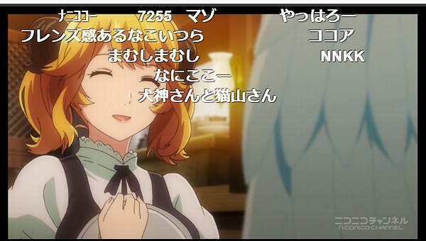 11話 (21)