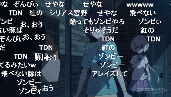 3話 (96)