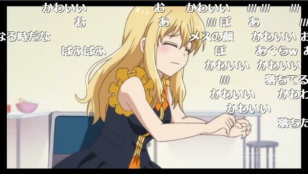 9話 (13)