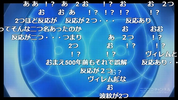 12話 (135)