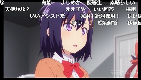 8話 (103)