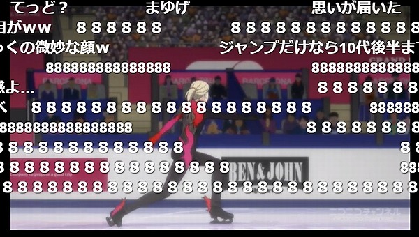 12話 下 (4)