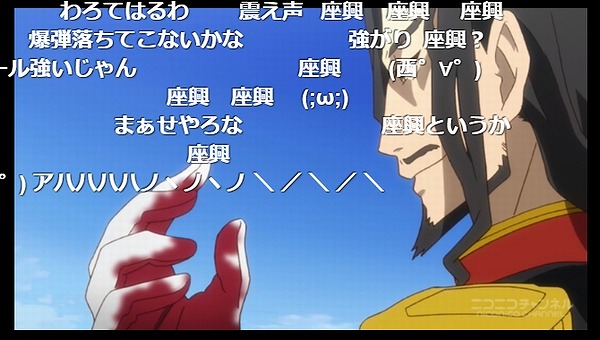 12話 (145)