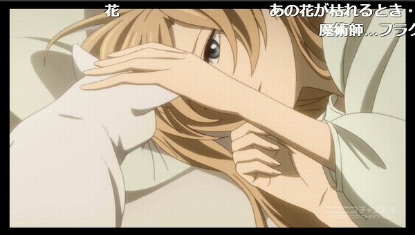 4話 (61)