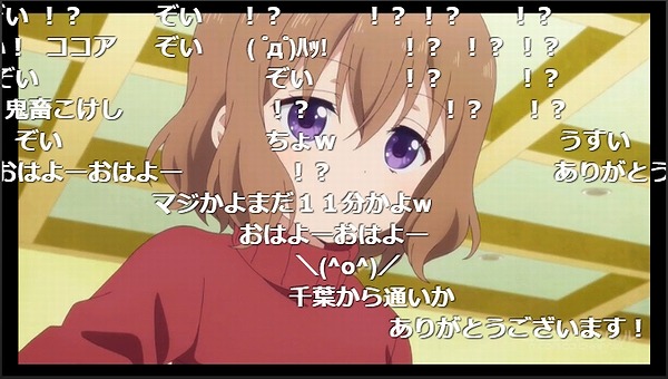 1話 (48)