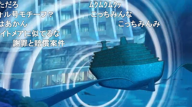 11話 (61)