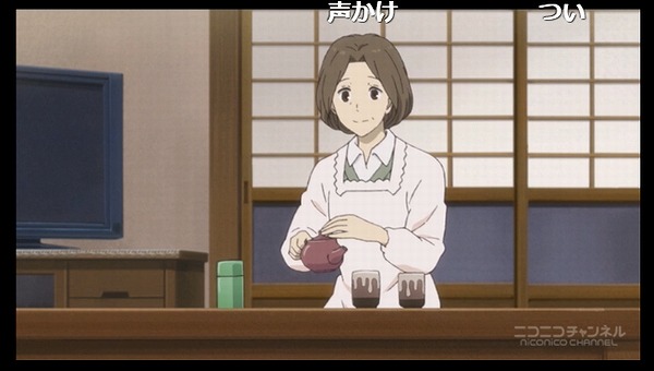 10話 (132)