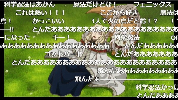 12話 (72)
