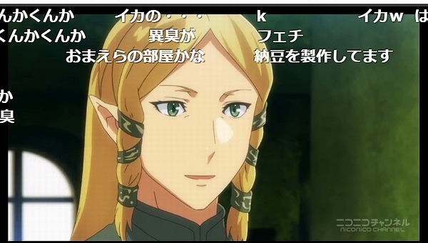 10話 (38)