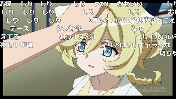 2話 (52)
