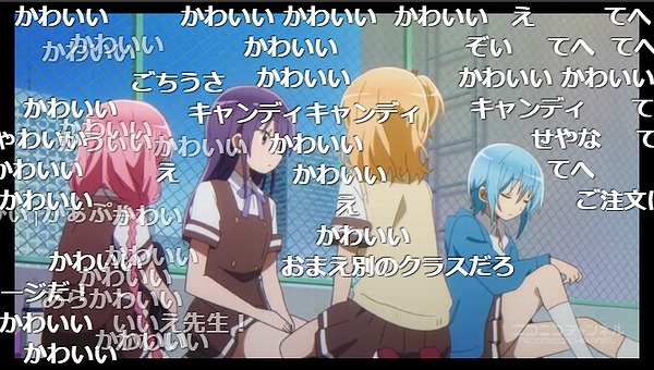 6話 (99)
