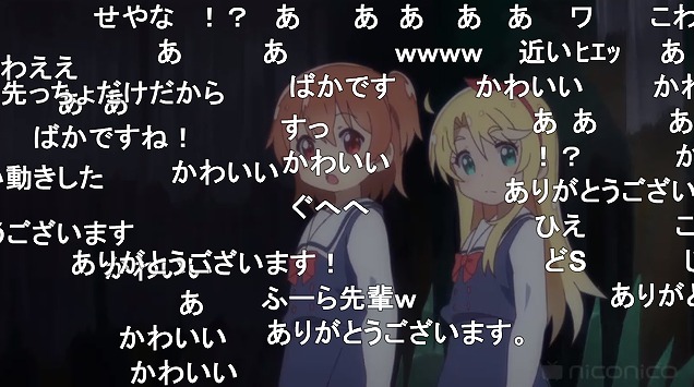 11話 (121)