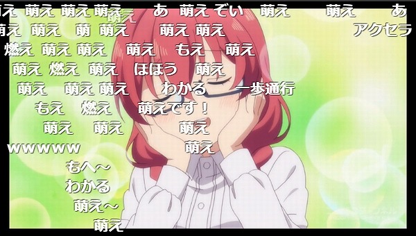 4話 (74)