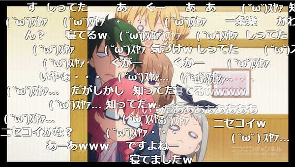 12話 (99)