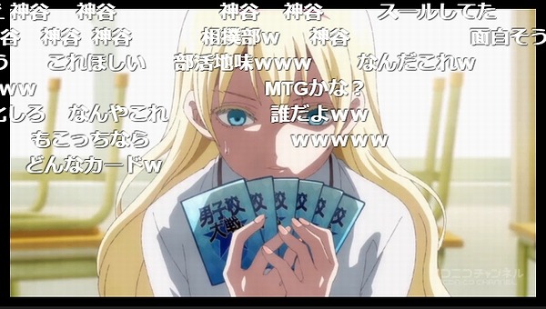 2話 (60)
