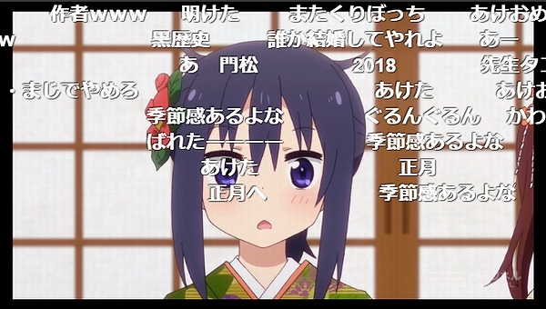 12話 (92)