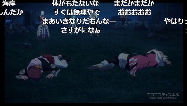 22話 (124)