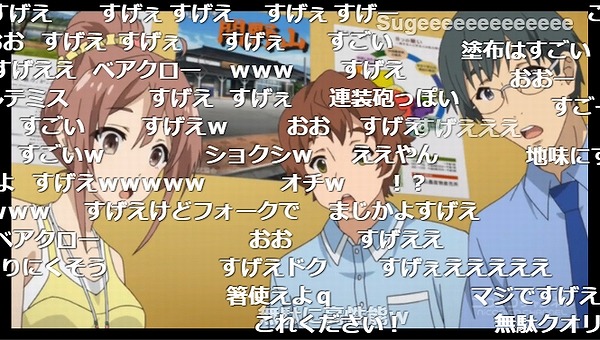 15話 (58)