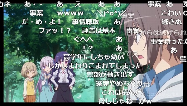 1話 (77)