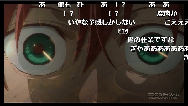 5話 (43)