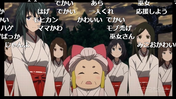 12話 (17)