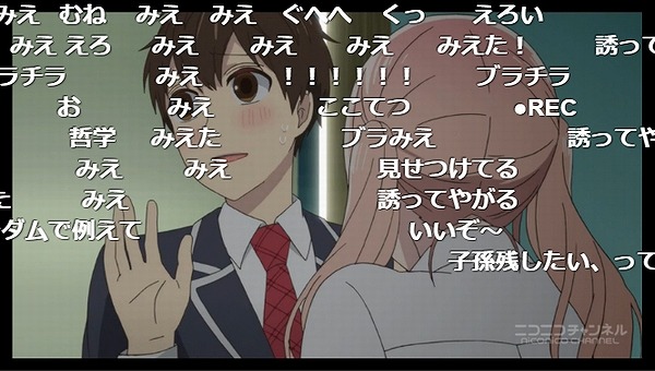 2話 (53)