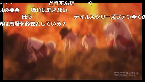 26話 (61)