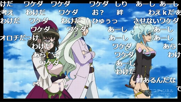 5話 (56)