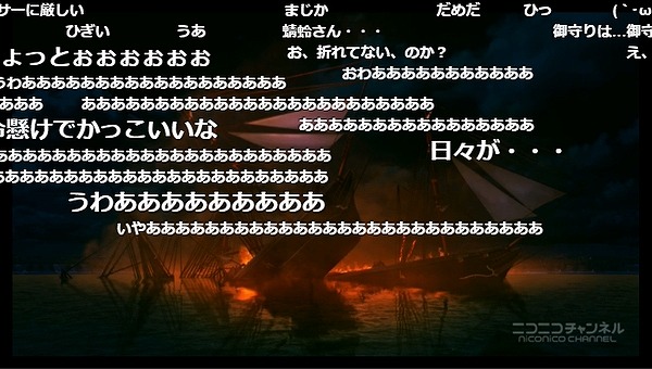 5話 (44)