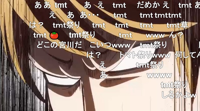 10話 (134)