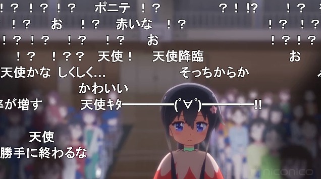 12話 (14)