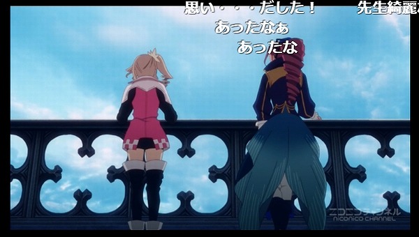 22話 (73)