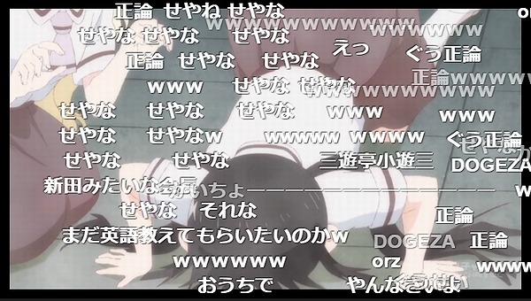 2話 (28)