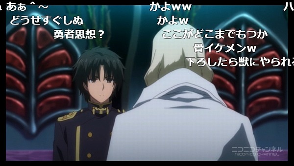 6話 (85)