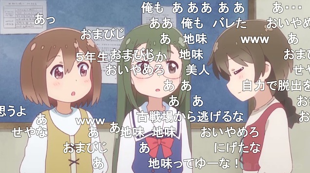 12話 (128)
