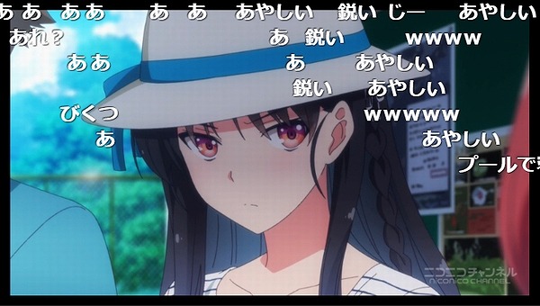 7話 (8)