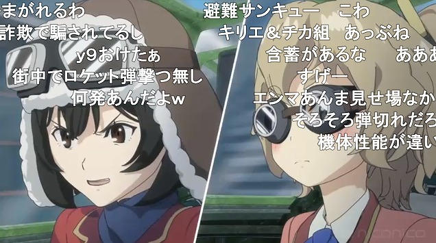 12話 (61)