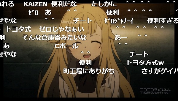 7話 (30)