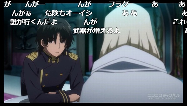 6話 (50)