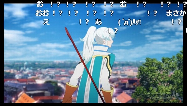 26話 (163)