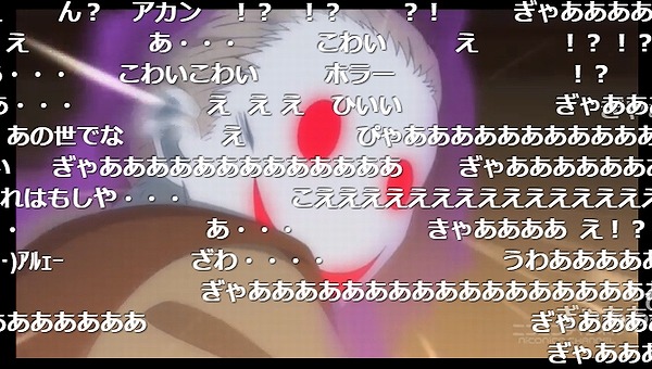 7話 (114)