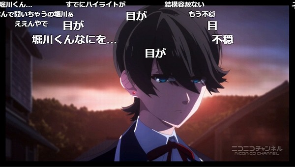 10話 (2)
