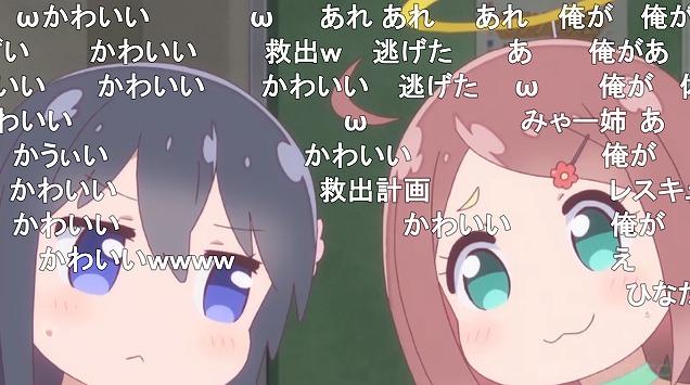 12話 (125)