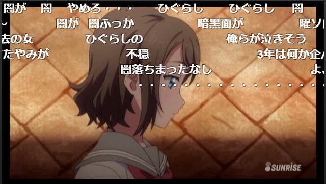 11話 (27)