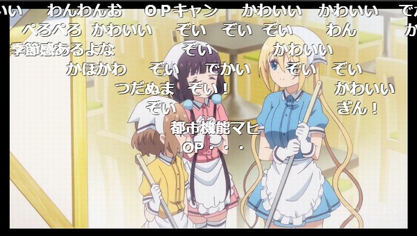 12話 (4)