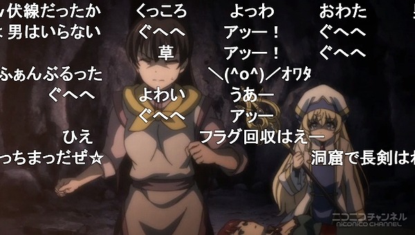 1話 (55)